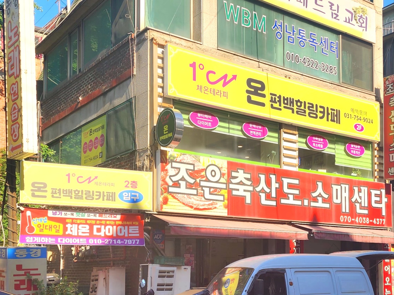 2000769928_zEGidL5W_ca4853e1c8ec835973fa199cb99202868cd3caf8.jpg 이미지크게보기