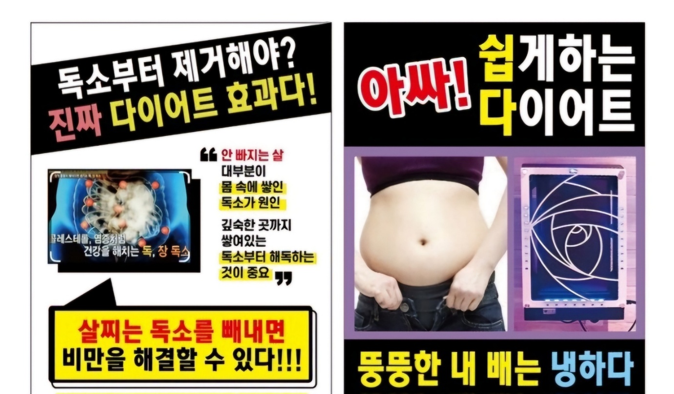 24330_copy_24333_3695294320_Oaw0cgSM_f5c2bc8501efe12e16c98f4f8262e9529b32ca89.jpg 이미지크게보기